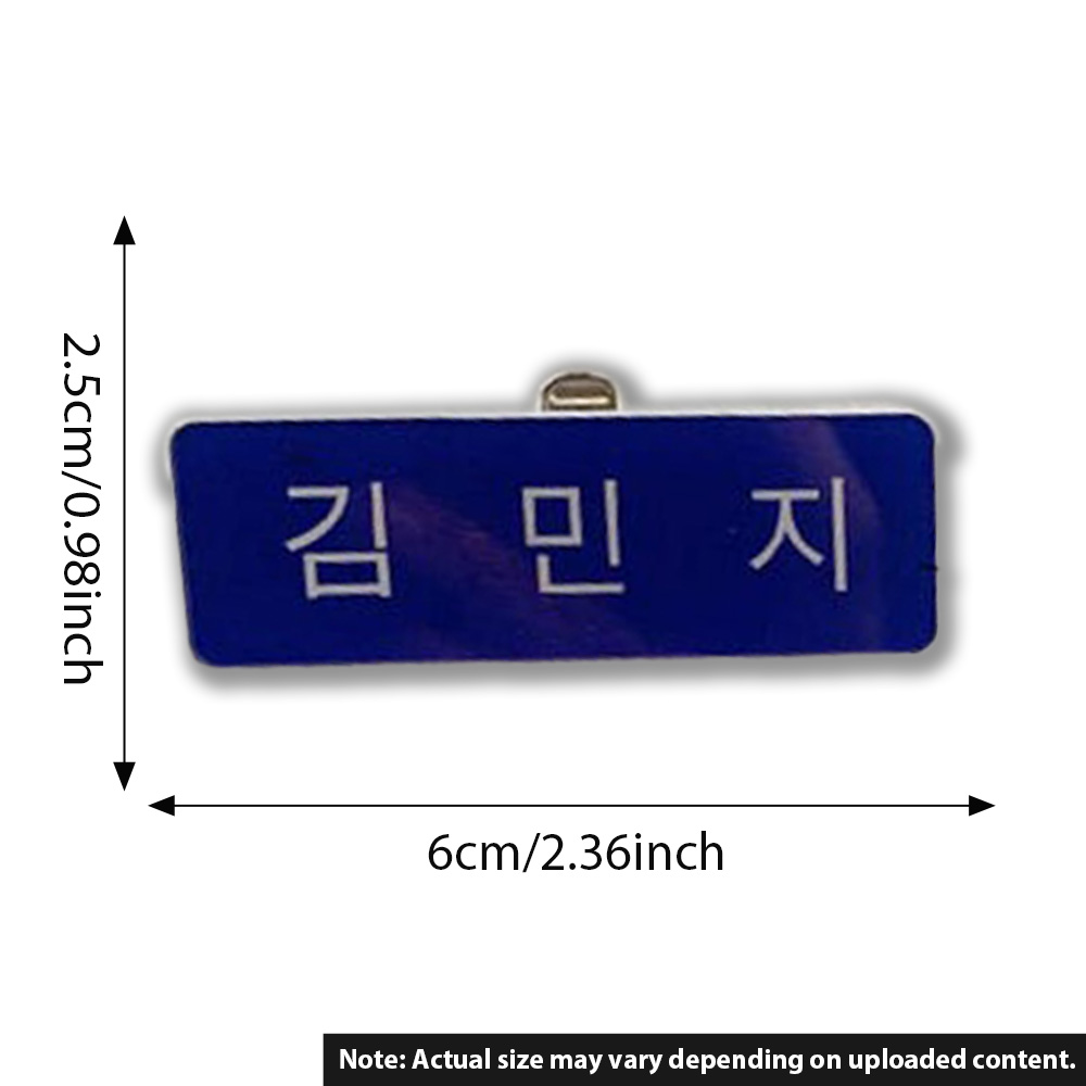 Placas de identificación perso - Embroidery Name reseña y precio