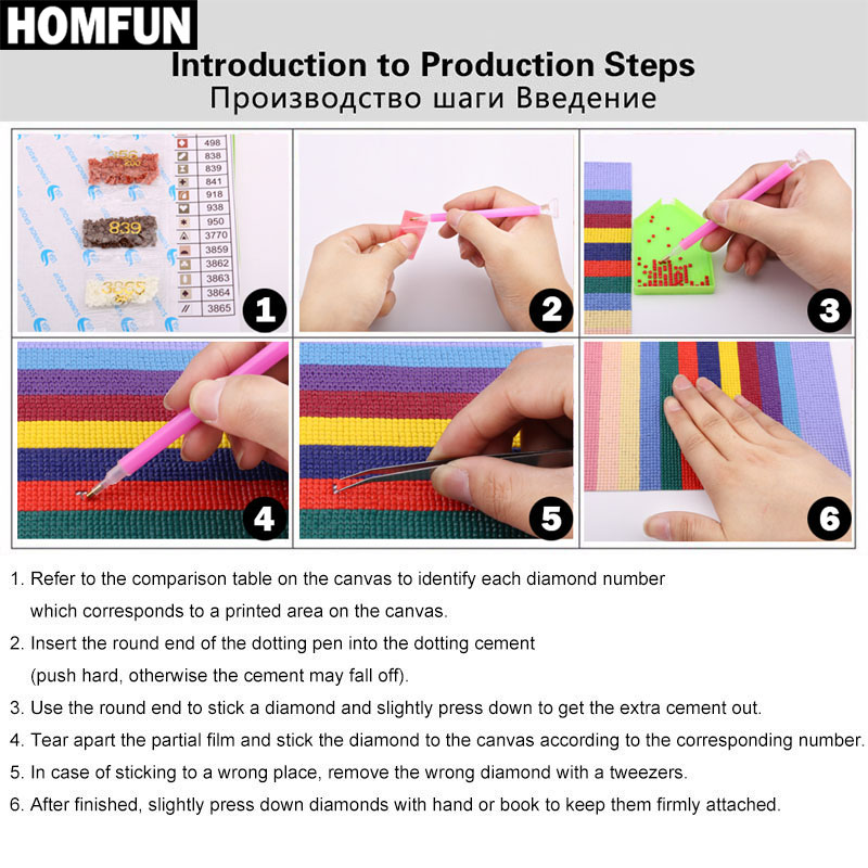 HOMFUN bordado completo de dia - Embroidery Roll Pattern reseña y precio