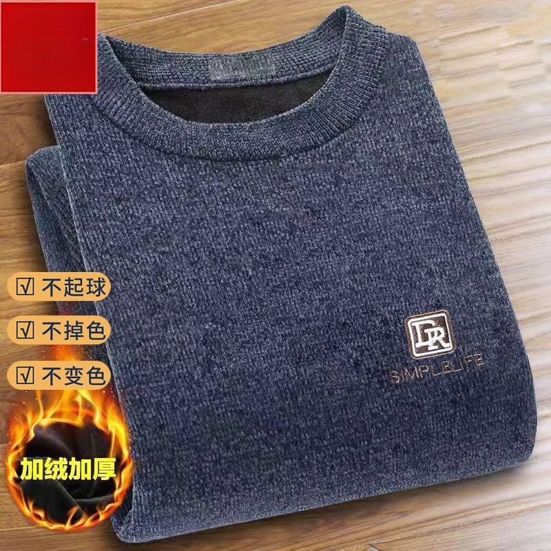 Jersey informal para hombre, s - Embroidery Font reseña y precio