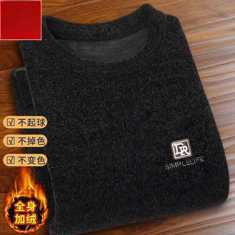 Jersey informal para hombre, s - Embroidery Font reseña y precio