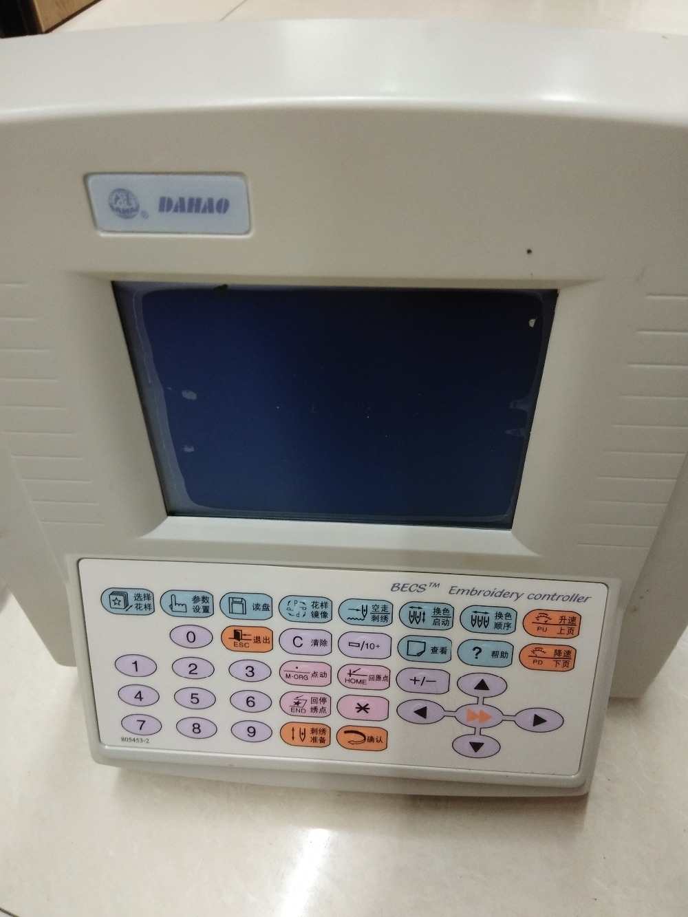 Cabezal de Operación para Máqu - Embroidery Operator reseña y precio